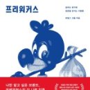 오픈마인드웍스 이미지