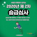 명곡태권도장 이미지