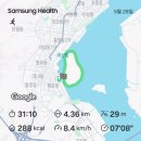 마산 경남지방합동청사 구내식당 이용기(오션뷰 6,000원의 행복)