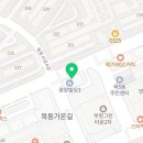 글라스스토리지 목동파리공원점 이미지