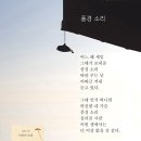 [11월 4일] 가을 가벼운 등산 이미지