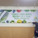 은성푸드 이미지