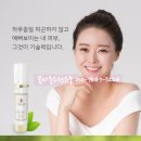 제이부띠 이미지