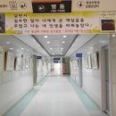 청주성모병원 이미지