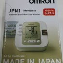 양지의료기 이미지