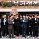 광덕고교 파이낸셜뉴스