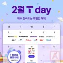 웅진부동산중개 이미지