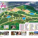 2024 제21회 철원 DMZ 국제평화마라톤 (9/8) 개요, 코스, 행사장, 일정표, 셔틀정보
