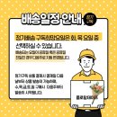 플로랄데이즈 꽃 정기구독 후기