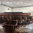 시민의광장 이미지