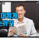 진로연구소커리어란 이미지