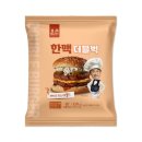 한맥(주) 이미지