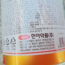 유아약품 이미지