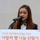 나눔축사 이미지