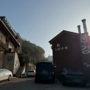 풍경펜션 A동 이미지