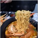 알찬대게 이미지