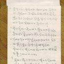 장성천 이미지