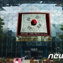 (주)너울정보 이미지