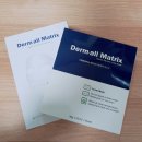 리온메디 이미지