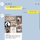 스튜디오그날 이미지