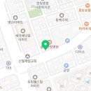 파이널유도멀티짐 신영시장점 이미지