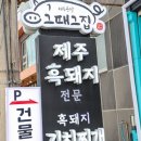 카카오 이미지