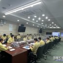 청도군-12 이미지