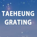 ㈜태흥개발 - 의성군 | ㈜태흥개발