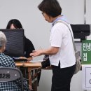 법2동행정복지센터 이미지