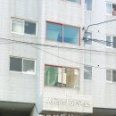서라벌빨래방 네이버블로그