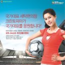 비바코리아 이미지