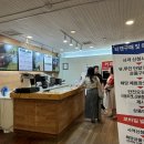 대유랜드 이미지
