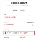 컴엑스