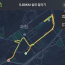 모텔아이유 | 9월을 떠나보내며