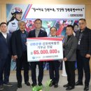 신한은행강원본부 이미지
