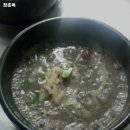 청춘옥 이미지