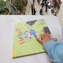 프리미엄 영어전집 잉글리시에그 디에그 엘로우 아이와 6개월 후기