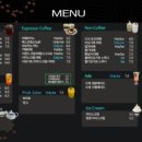 킹콩카페 이미지