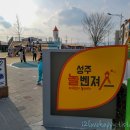 어린이 놀이터 이미지