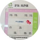 수카센타 이미지