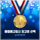 탄현바른미술학원