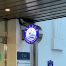 경하온천호텔 이미지