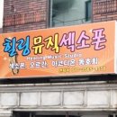 당감2동-1 이미지