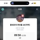 유빈약국 | 2월엔 뭘 했더라