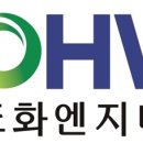 (주)도화엔지니어링 이미지