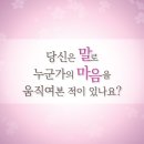 울림에향기 이미지