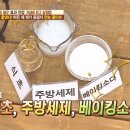 만능