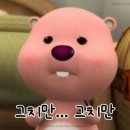 손사부 이미지