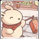 행운마을 티스토리