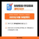 반포대로 217 (2) 이미지